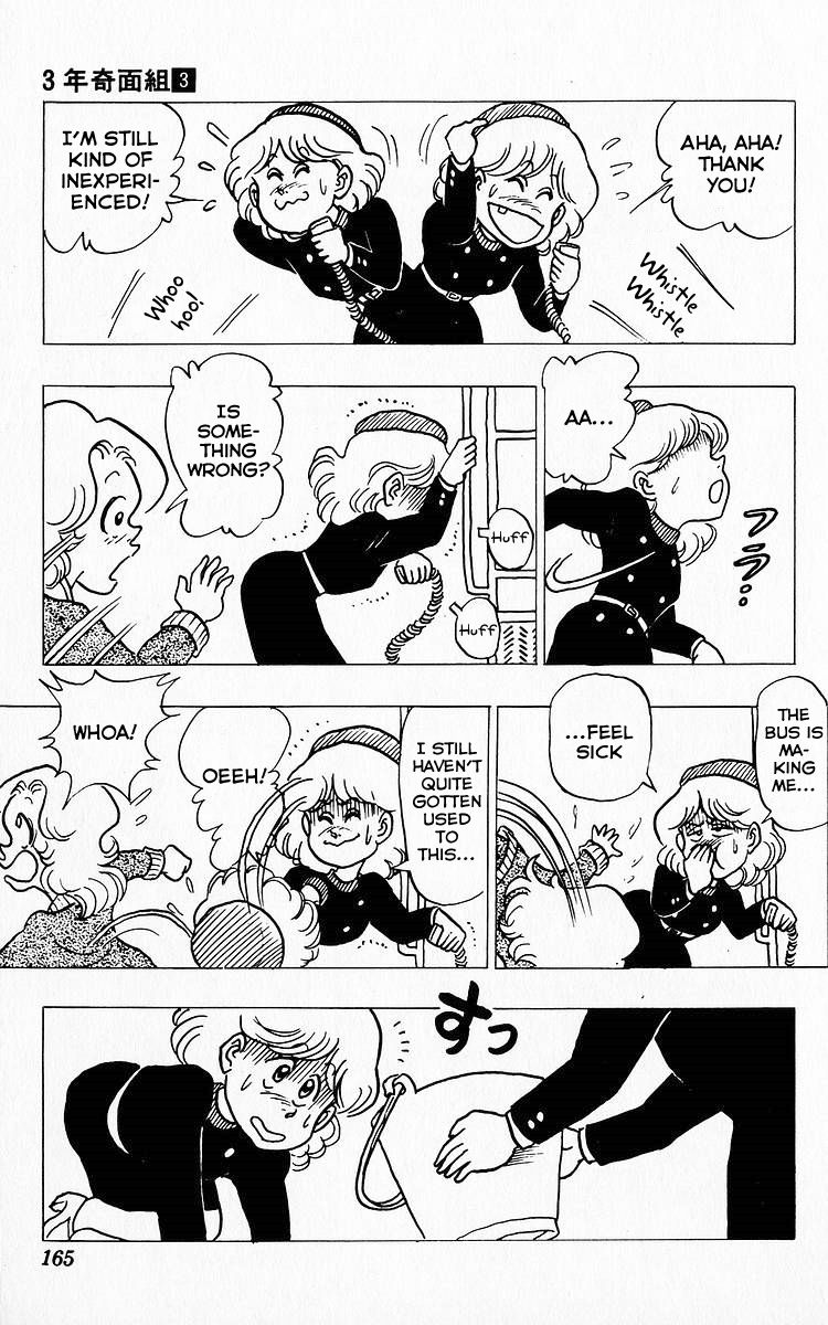 3-nen Kimengumi Chapter 34 page 9 - Chapter 34 : To Strange Nara...