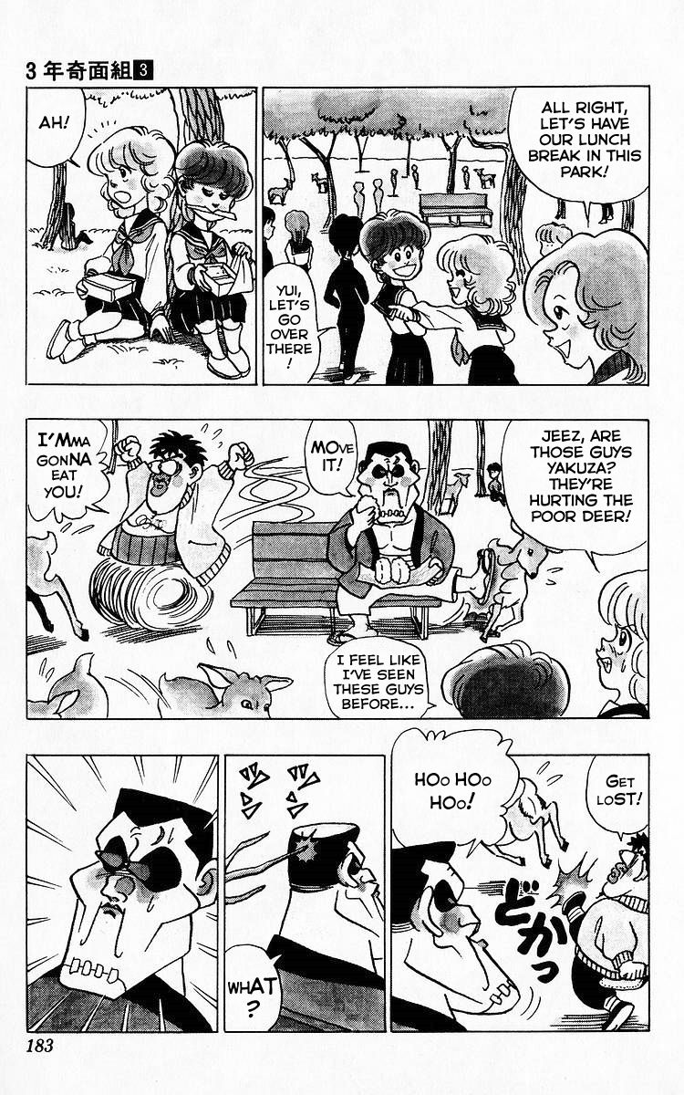 3-nen Kimengumi Chapter 35 page 11 - Chapter 35 : Let's Go! The School Trip Part 7