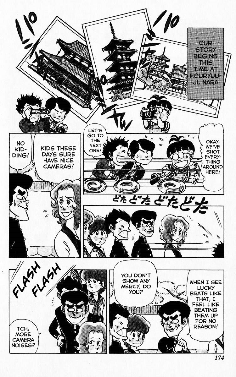 3-nen Kimengumi Chapter 35 page 2 - Chapter 35 : Let's Go! The School Trip Part 7