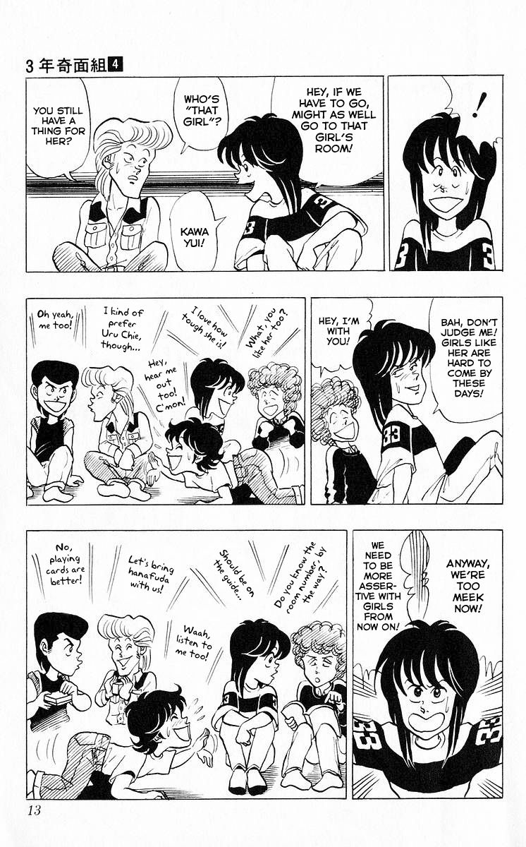 3-nen Kimengumi Chapter 36 page 11 - Chapter 36 : Let's Go! The School Trip Part 8