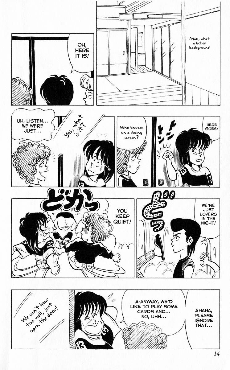 3-nen Kimengumi Chapter 36 page 12 - Chapter 36 : Let's Go! The School Trip Part 8