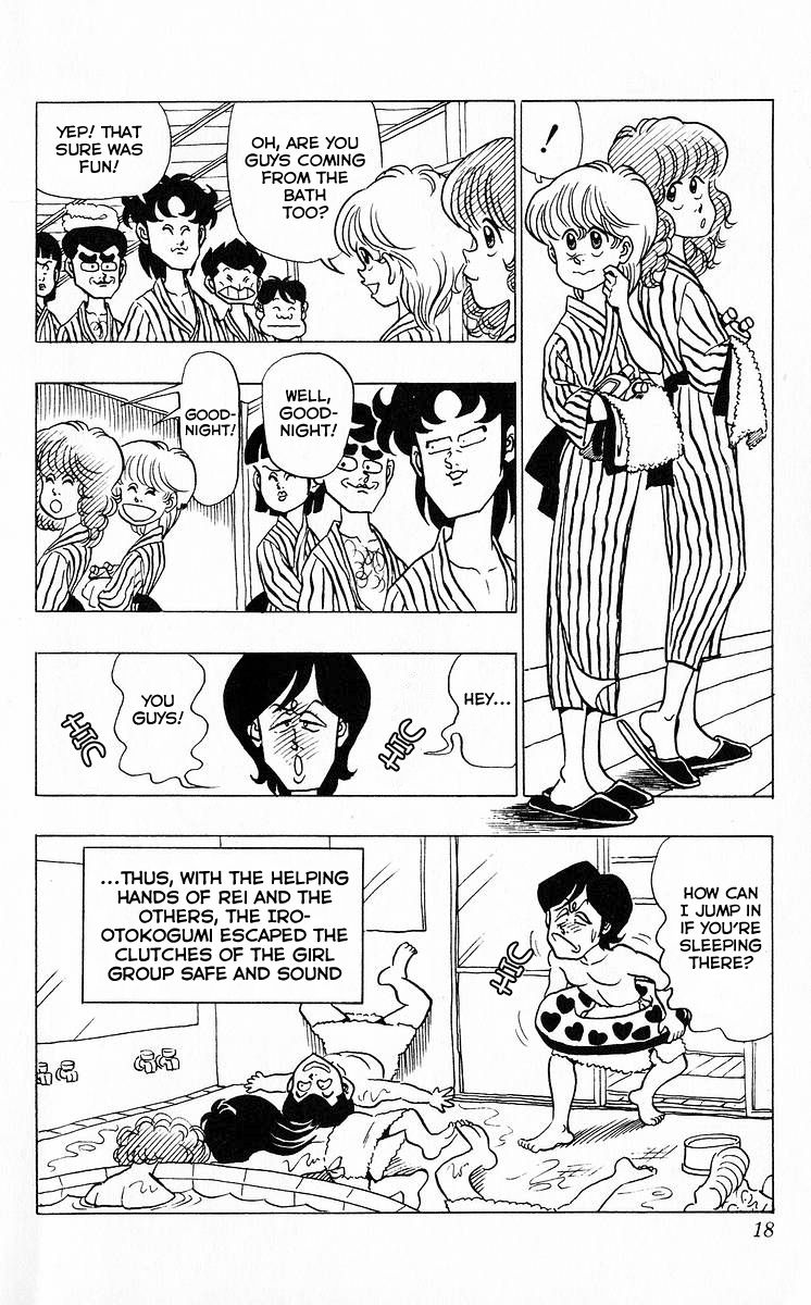3-nen Kimengumi Chapter 36 page 16 - Chapter 36 : Let's Go! The School Trip Part 8