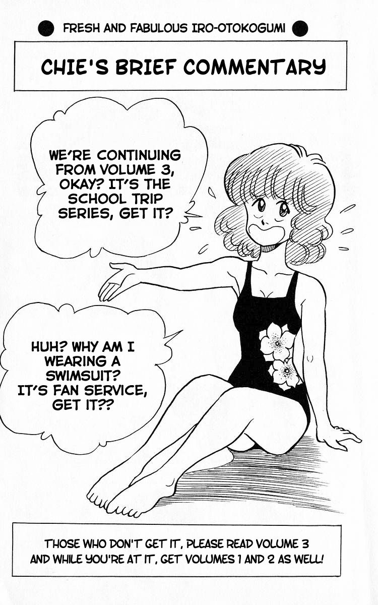 3-nen Kimengumi Chapter 36 page 3 - Chapter 36 : Let's Go! The School Trip Part 8