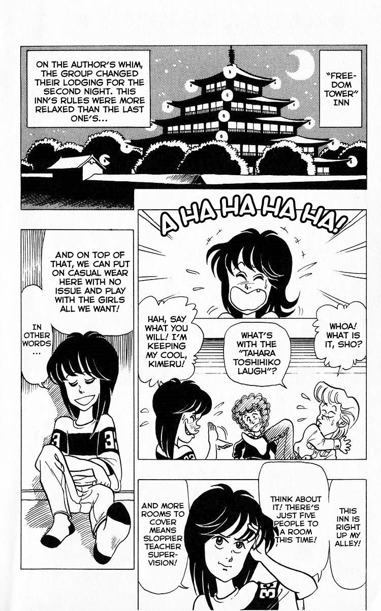3-nen Kimengumi Chapter 36 page 4 - Chapter 36 : Let's Go! The School Trip Part 8