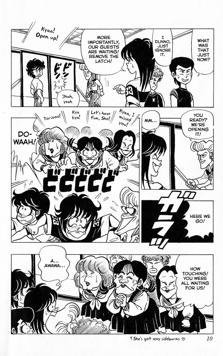 3-nen Kimengumi Chapter 36 page 8 - Chapter 36 : Let's Go! The School Trip Part 8