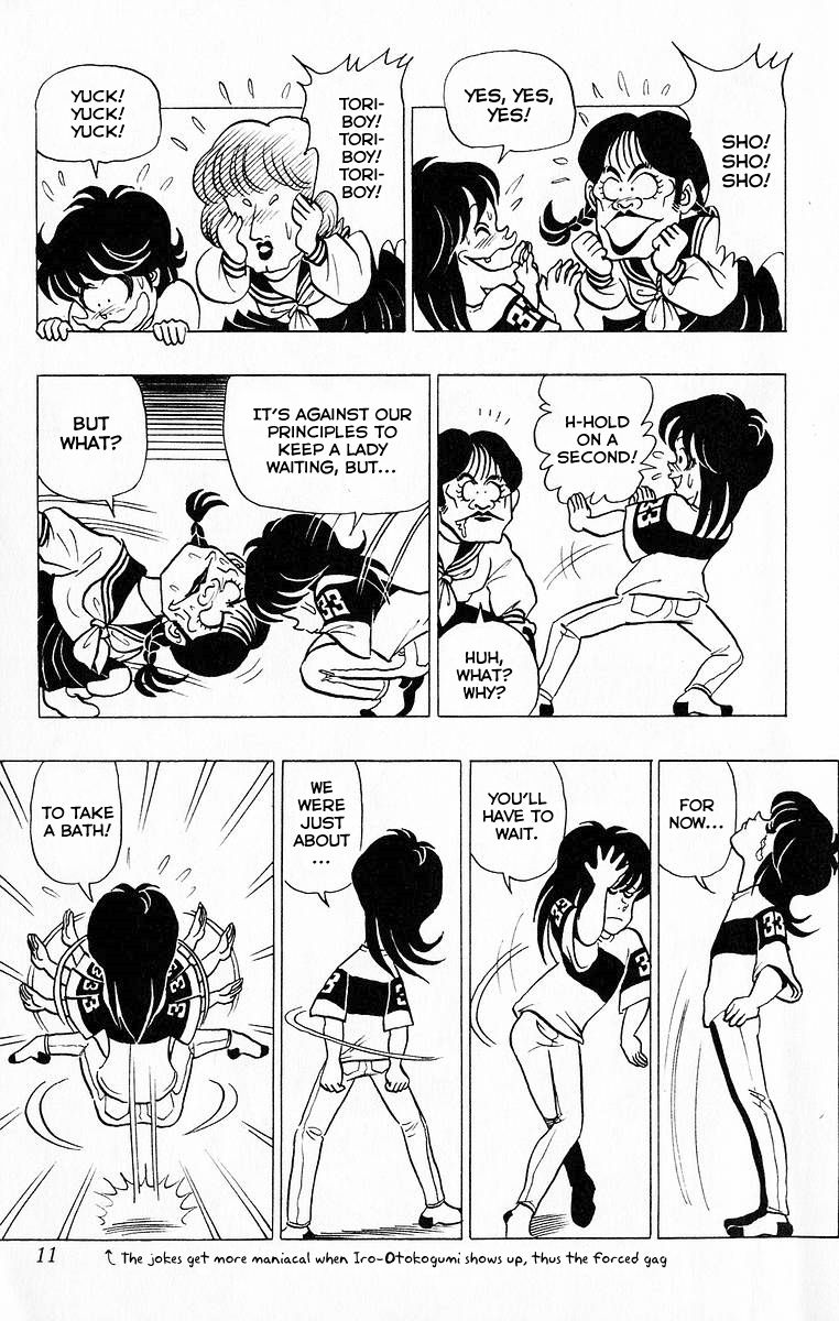 3-nen Kimengumi Chapter 36 page 9 - Chapter 36 : Let's Go! The School Trip Part 8