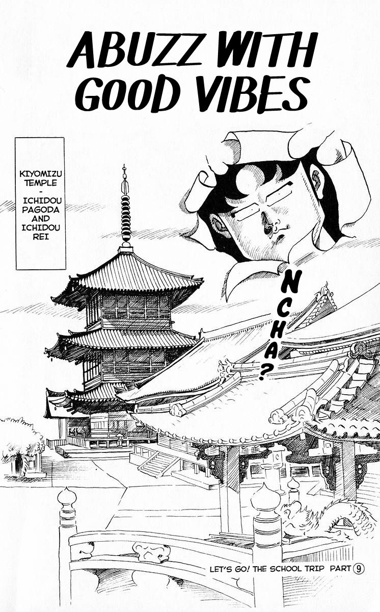 3-nen Kimengumi Chapter 37 page 1 - Chapter 37 : Let's Go! The School Trip Part 9
