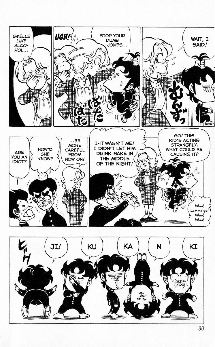 3-nen Kimengumi Chapter 37 page 11 - Chapter 37 : Let's Go! The School Trip Part 9