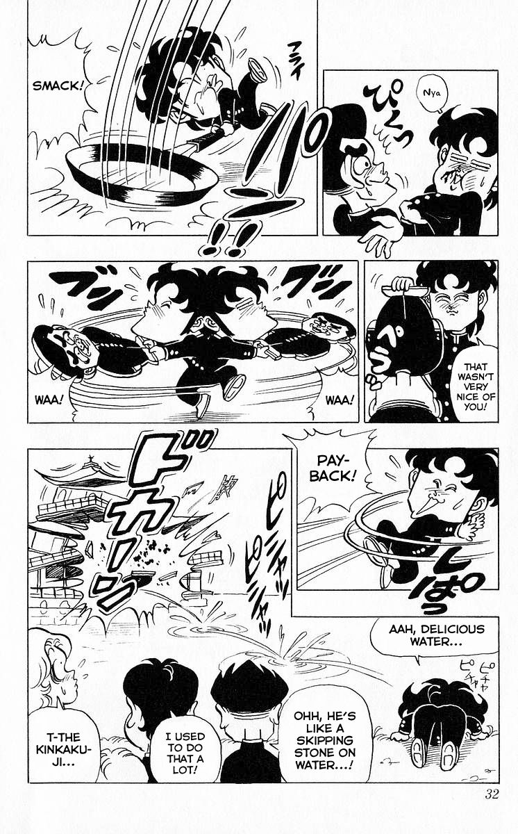 3-nen Kimengumi Chapter 37 page 13 - Chapter 37 : Let's Go! The School Trip Part 9