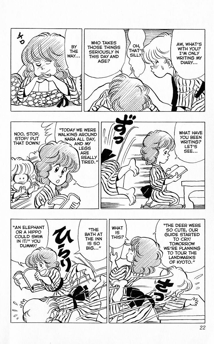 3-nen Kimengumi Chapter 37 page 3 - Chapter 37 : Let's Go! The School Trip Part 9