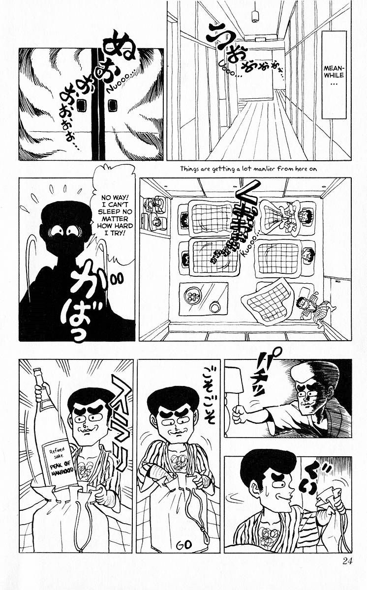 3-nen Kimengumi Chapter 37 page 5 - Chapter 37 : Let's Go! The School Trip Part 9