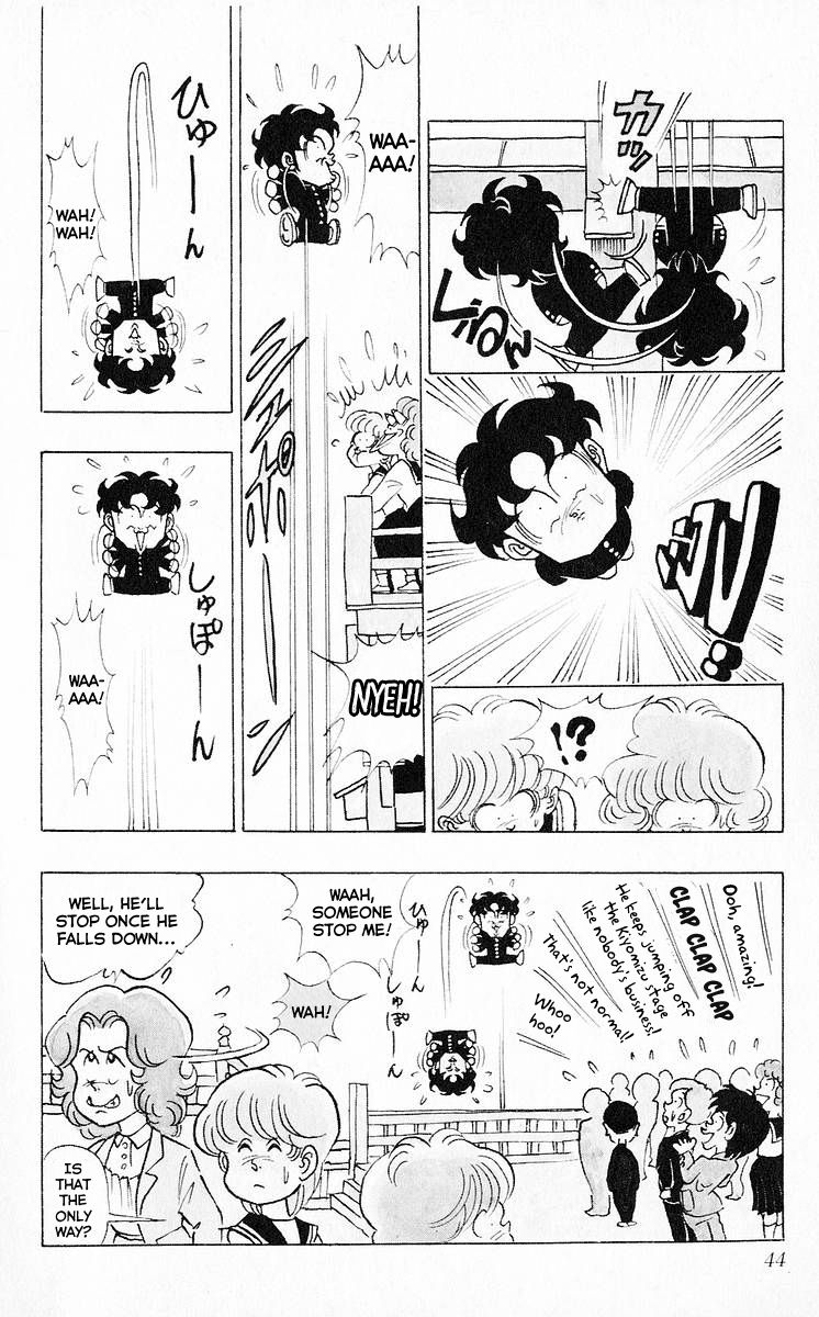 3-nen Kimengumi Chapter 38 page 11 - Chapter 38 : Kiyomizu Circus