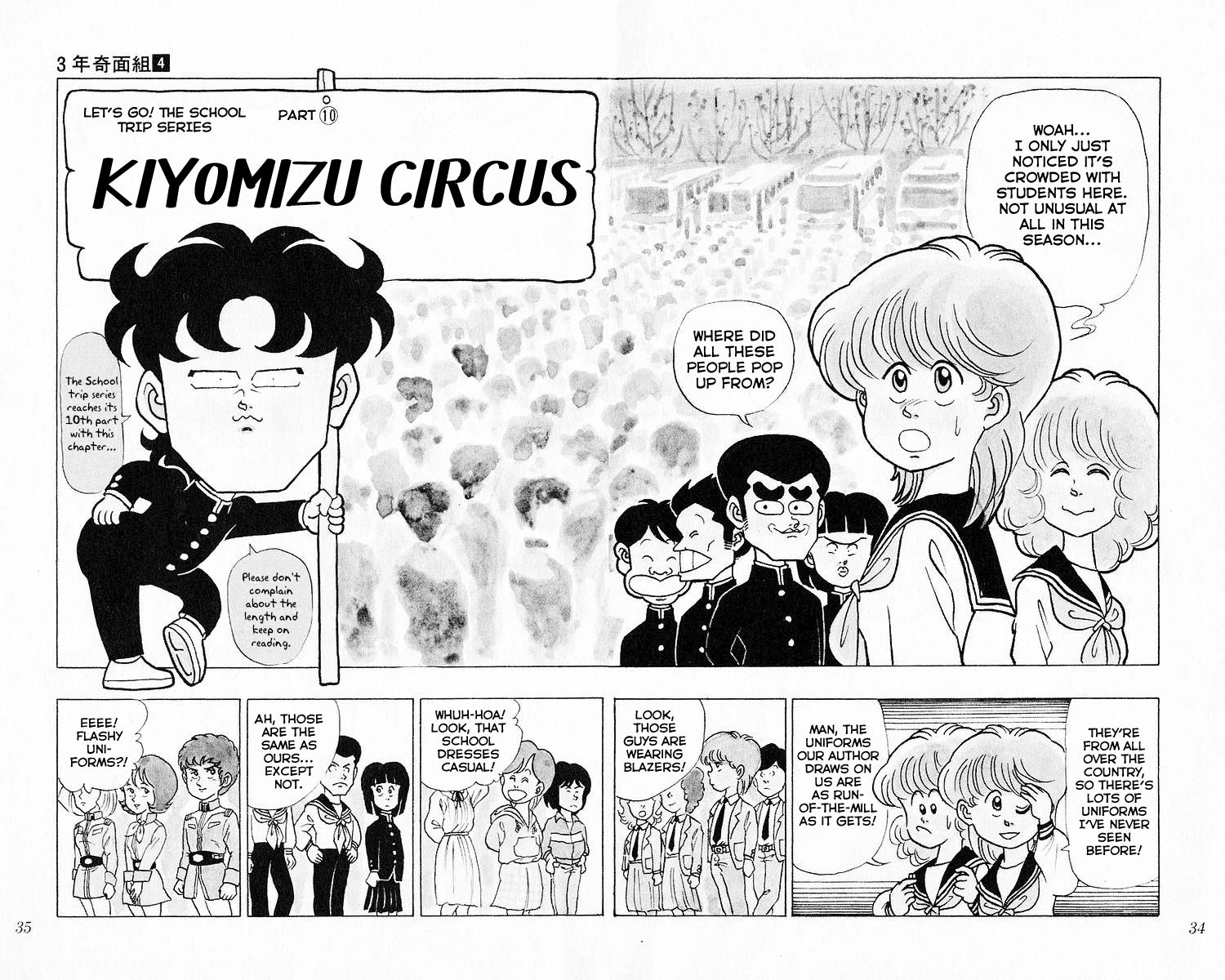 3-nen Kimengumi Chapter 38 page 2 - Chapter 38 : Kiyomizu Circus