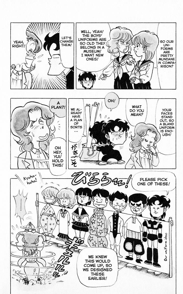 3-nen Kimengumi Chapter 38 page 3 - Chapter 38 : Kiyomizu Circus