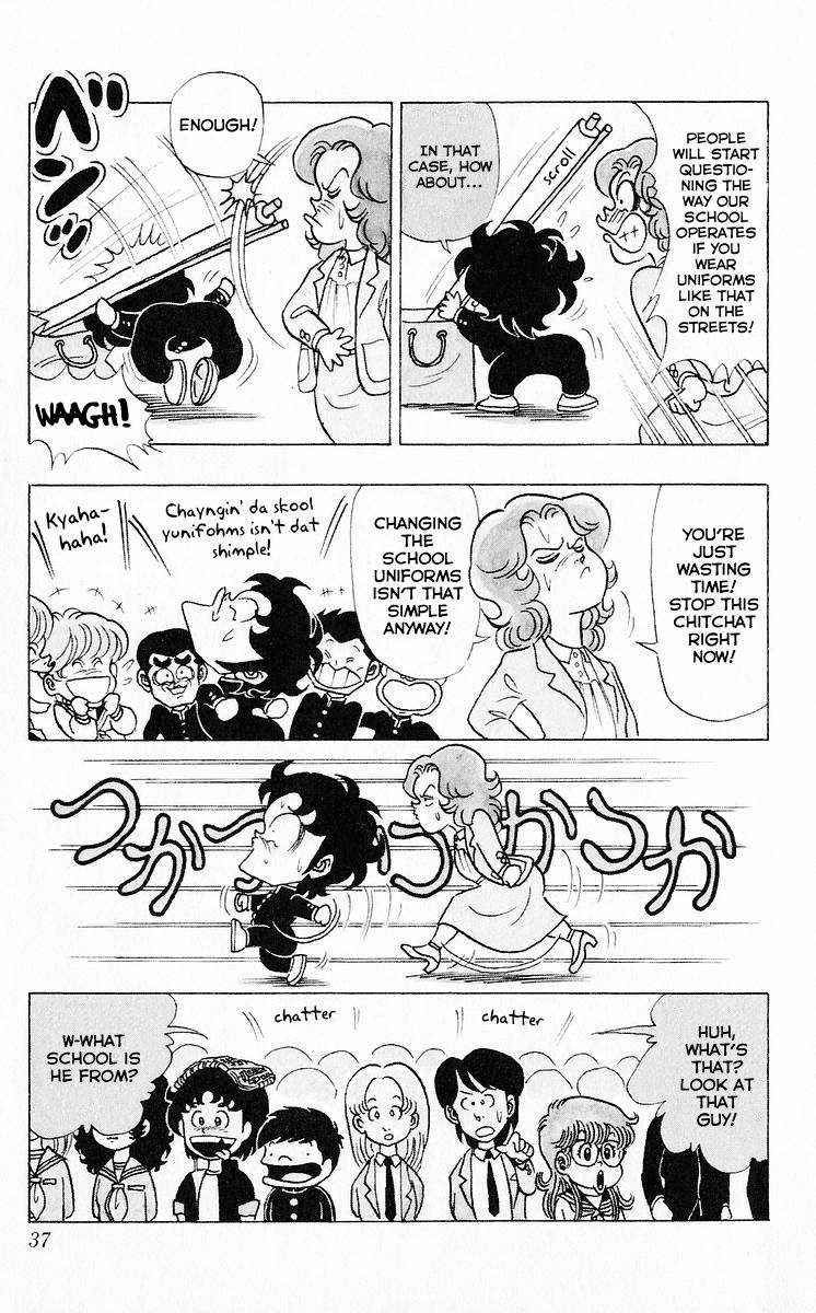 3-nen Kimengumi Chapter 38 page 4 - Chapter 38 : Kiyomizu Circus