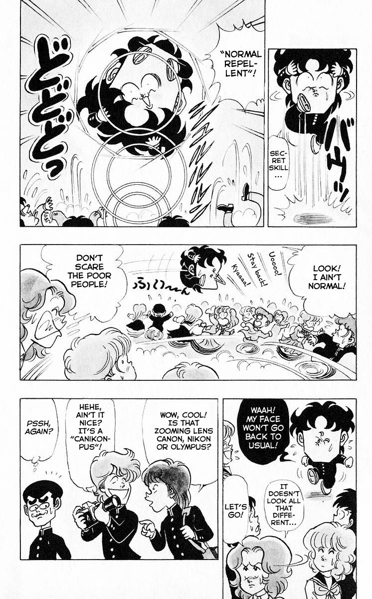 3-nen Kimengumi Chapter 38 page 7 - Chapter 38 : Kiyomizu Circus