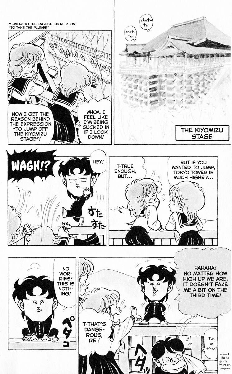 3-nen Kimengumi Chapter 38 page 9 - Chapter 38 : Kiyomizu Circus