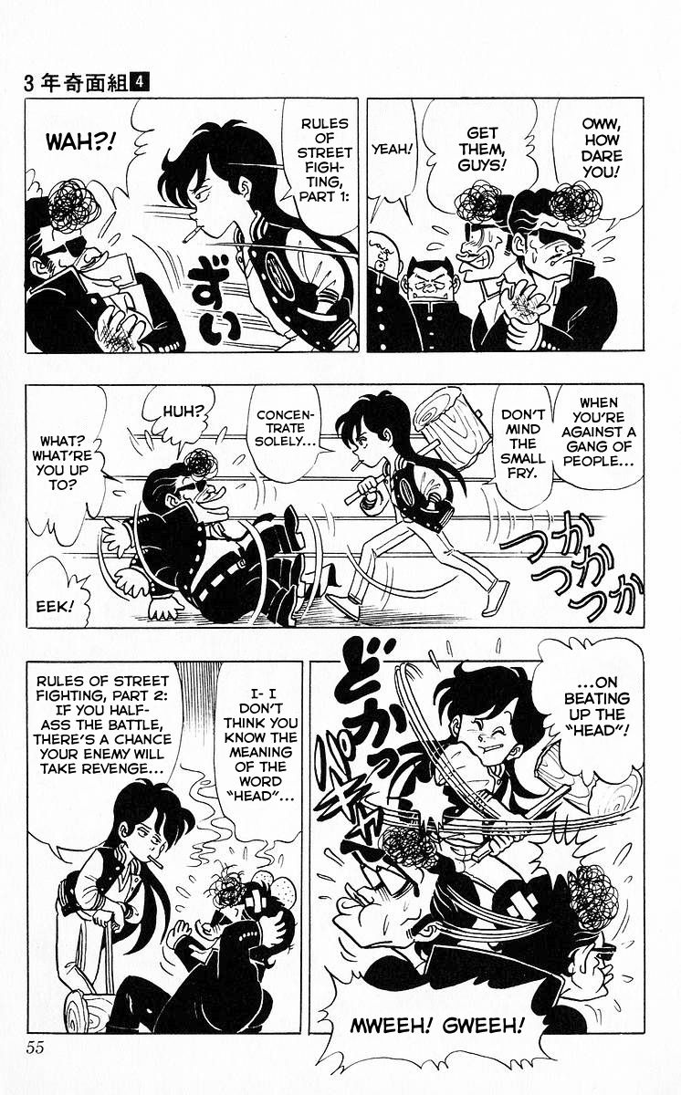 3-nen Kimengumi Chapter 39 page 11 - Chapter 39 : Night of the Risky Curfew Break