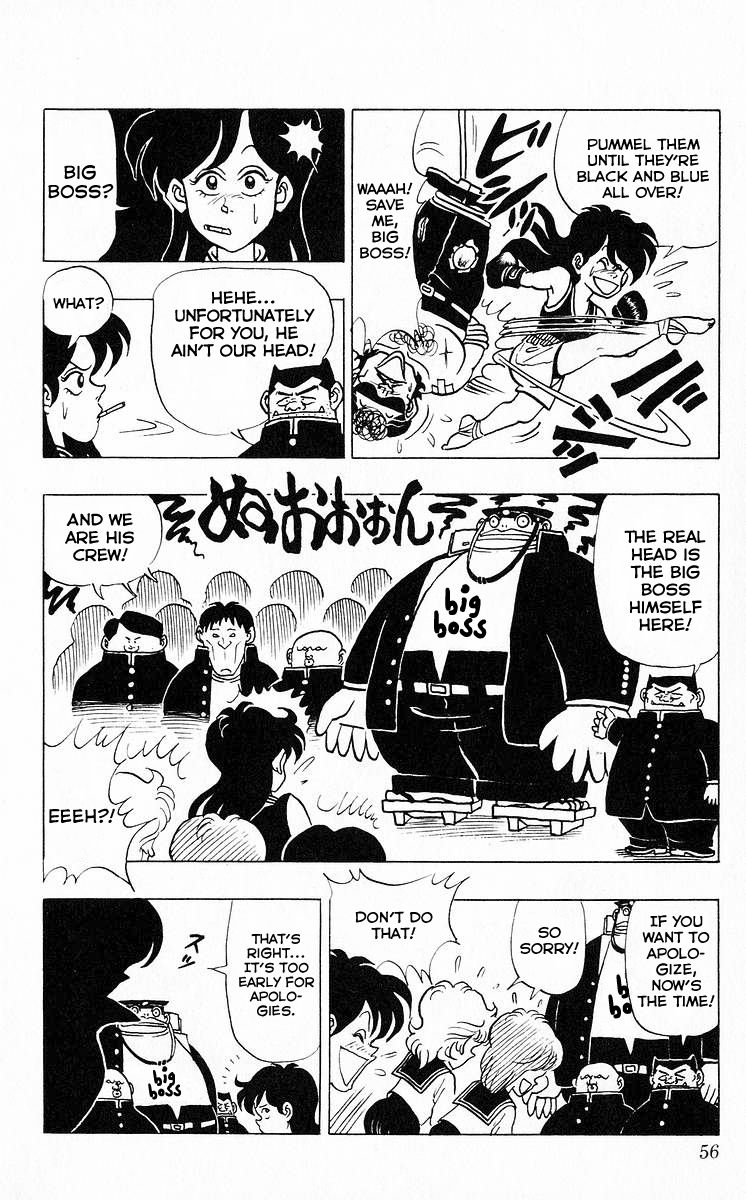 3-nen Kimengumi Chapter 39 page 12 - Chapter 39 : Night of the Risky Curfew Break