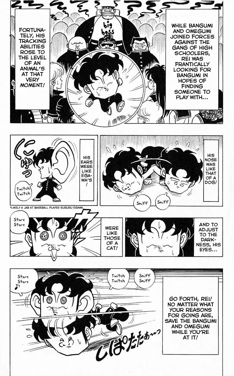 3-nen Kimengumi Chapter 39 page 14 - Chapter 39 : Night of the Risky Curfew Break