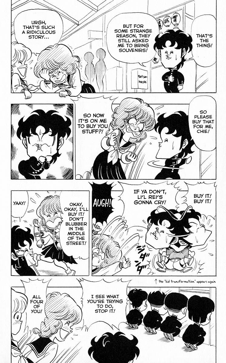 3-nen Kimengumi Chapter 39 page 4 - Chapter 39 : Night of the Risky Curfew Break