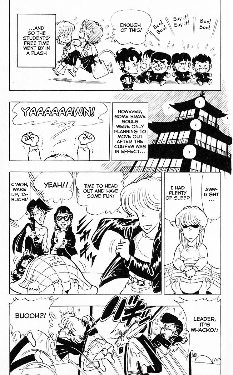 3-nen Kimengumi Chapter 39 page 5 - Chapter 39 : Night of the Risky Curfew Break