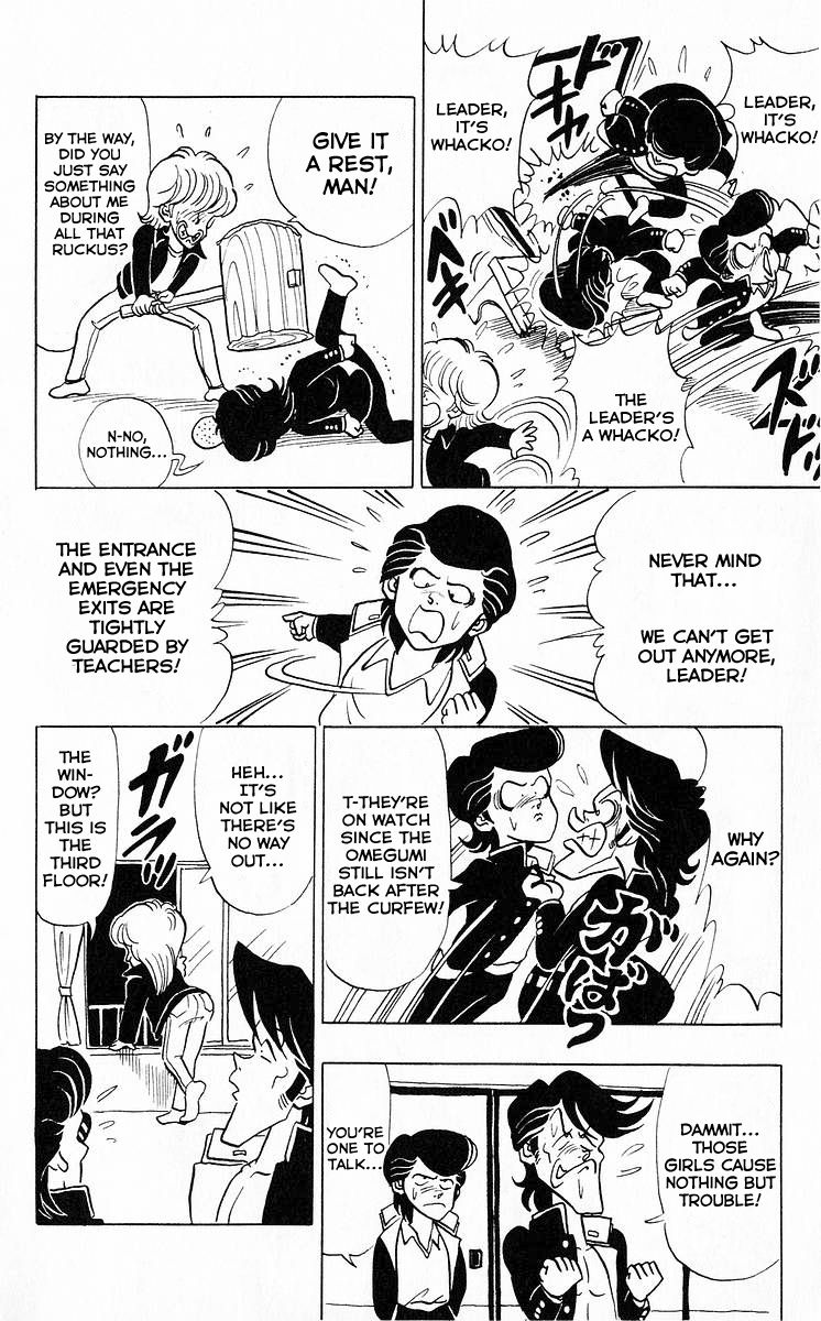 3-nen Kimengumi Chapter 39 page 6 - Chapter 39 : Night of the Risky Curfew Break