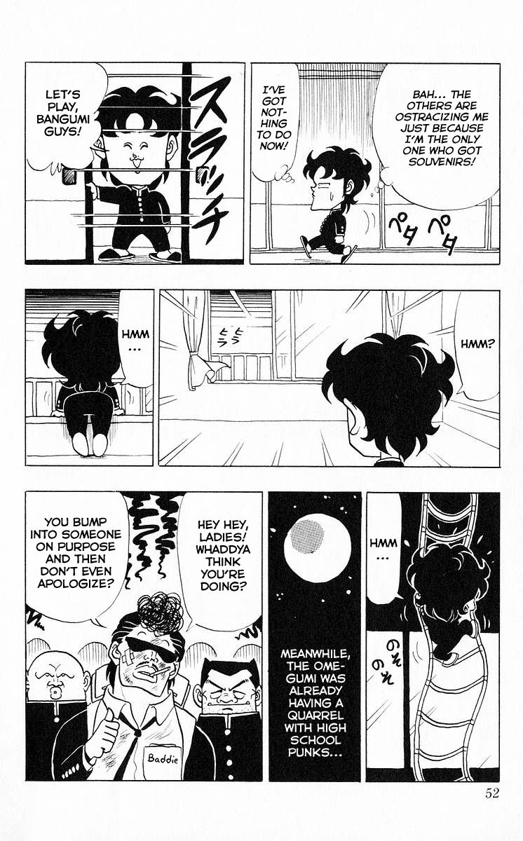 3-nen Kimengumi Chapter 39 page 8 - Chapter 39 : Night of the Risky Curfew Break