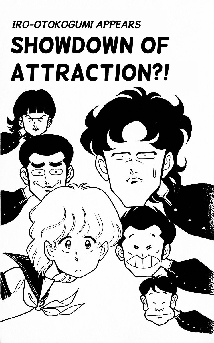 3-nen Kimengumi Chapter 4.2 page 1 - Chapter 4 v2 : Iro-Otokogumi appears - Showdown of Attraction?!