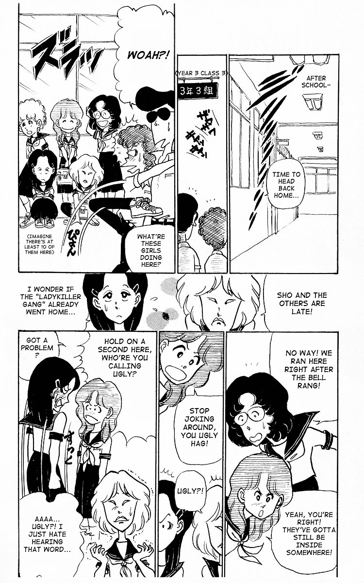 3-nen Kimengumi Chapter 4.2 page 2 - Chapter 4 v2 : Iro-Otokogumi appears - Showdown of Attraction?!