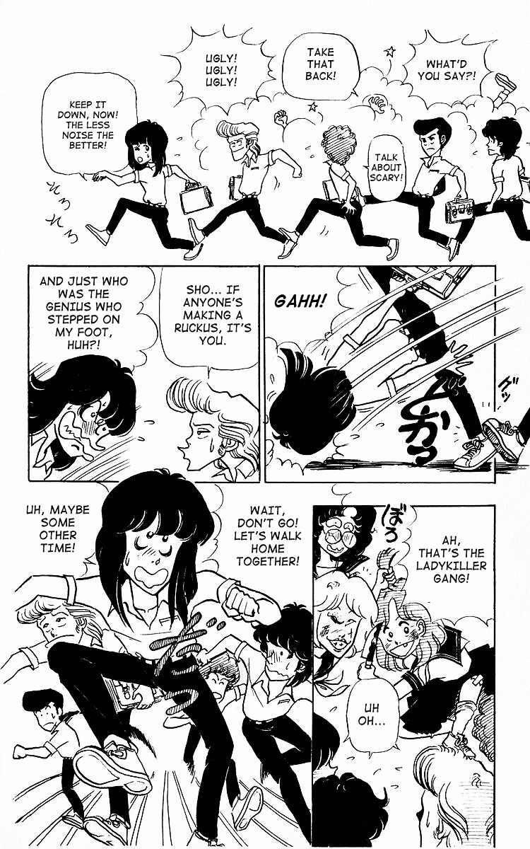 3-nen Kimengumi Chapter 4.2 page 4 - Chapter 4 v2 : Iro-Otokogumi appears - Showdown of Attraction?!