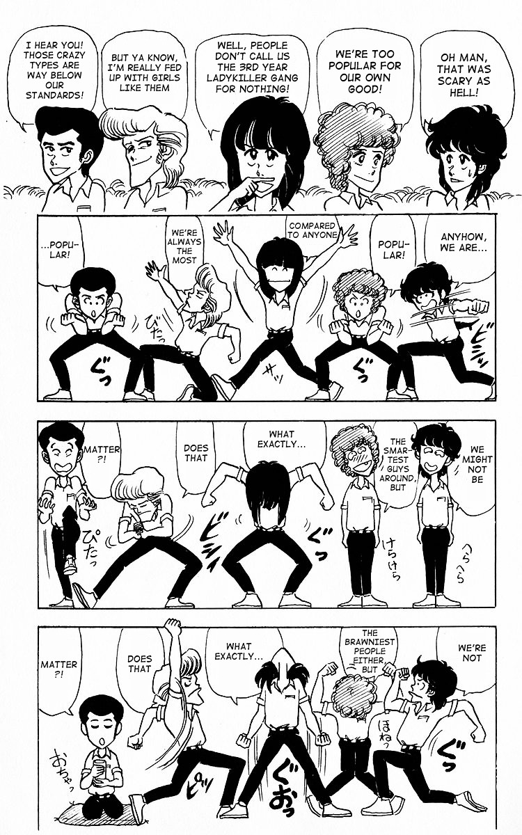 3-nen Kimengumi Chapter 4.2 page 5 - Chapter 4 v2 : Iro-Otokogumi appears - Showdown of Attraction?!