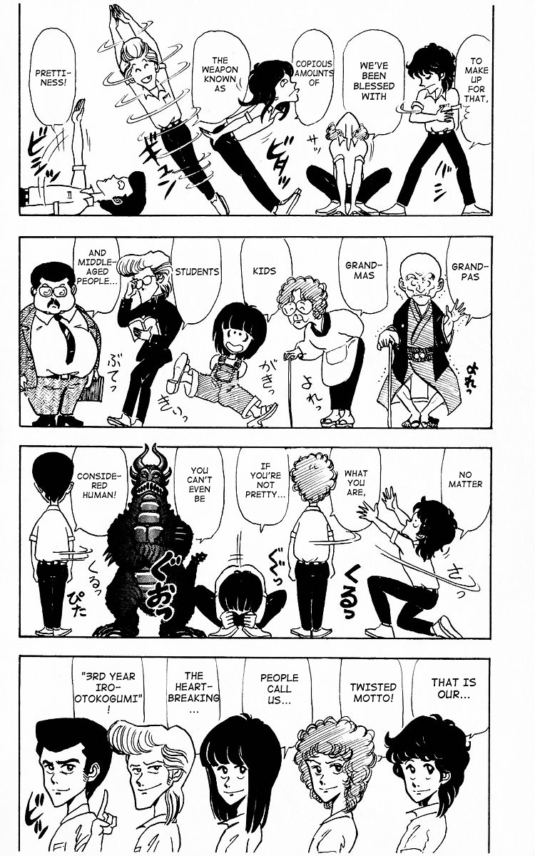 3-nen Kimengumi Chapter 4.2 page 6 - Chapter 4 v2 : Iro-Otokogumi appears - Showdown of Attraction?!
