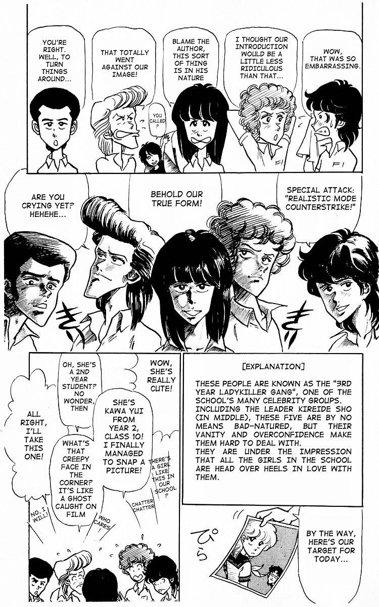 3-nen Kimengumi Chapter 4.2 page 7 - Chapter 4 v2 : Iro-Otokogumi appears - Showdown of Attraction?!