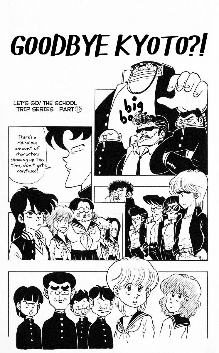 3-nen Kimengumi Chapter 40 page 1 - Chapter 40 : Let's Go! The School Trip Series Part 12
