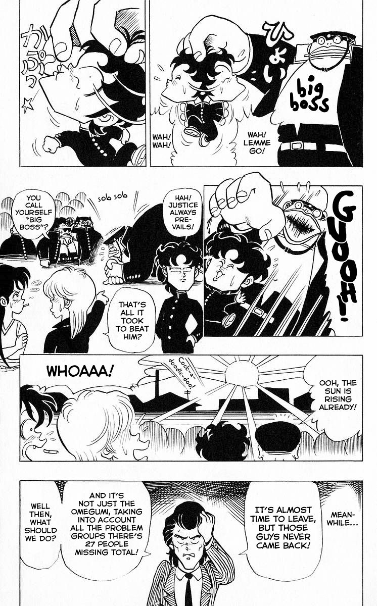 3-nen Kimengumi Chapter 40 page 11 - Chapter 40 : Let's Go! The School Trip Series Part 12