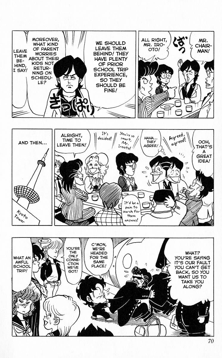 3-nen Kimengumi Chapter 40 page 12 - Chapter 40 : Let's Go! The School Trip Series Part 12