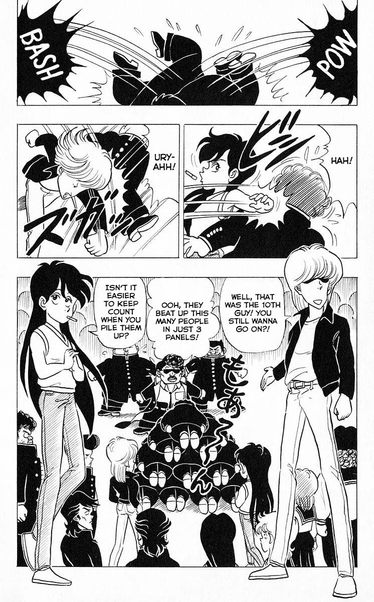 3-nen Kimengumi Chapter 40 page 2 - Chapter 40 : Let's Go! The School Trip Series Part 12