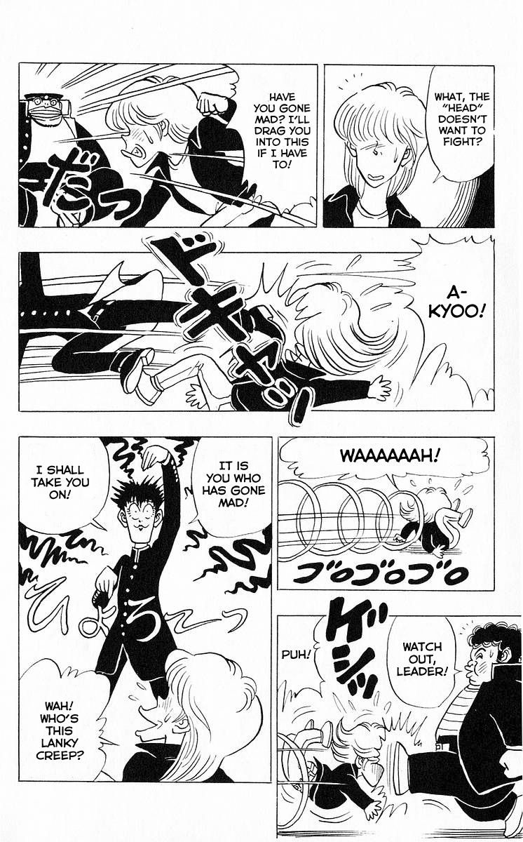 3-nen Kimengumi Chapter 40 page 4 - Chapter 40 : Let's Go! The School Trip Series Part 12