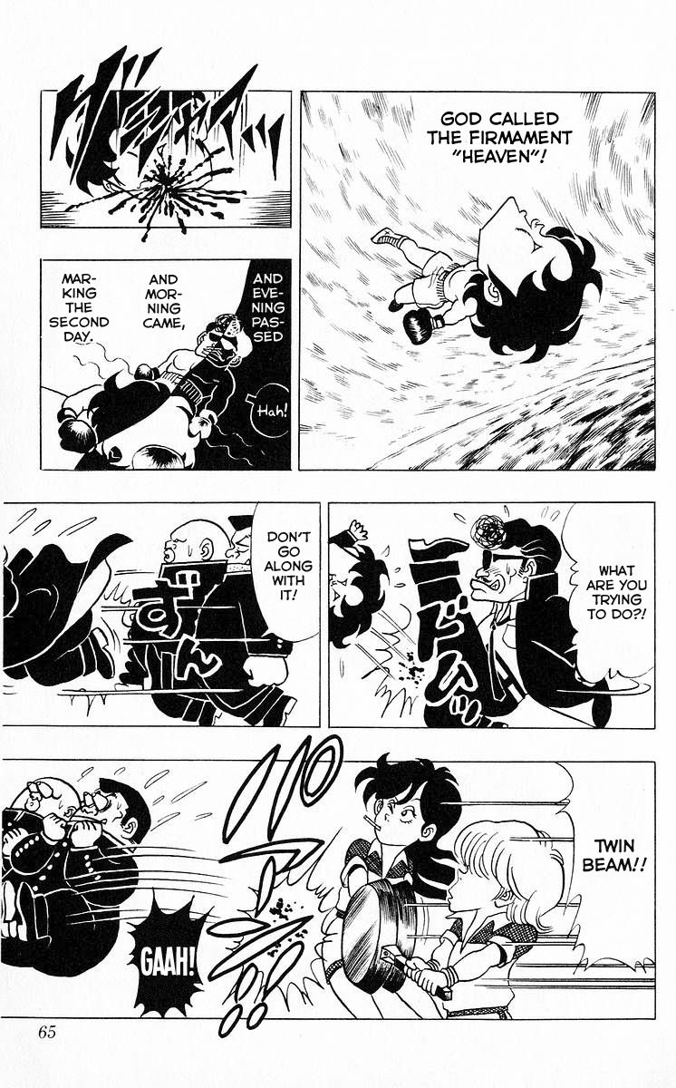 3-nen Kimengumi Chapter 40 page 7 - Chapter 40 : Let's Go! The School Trip Series Part 12