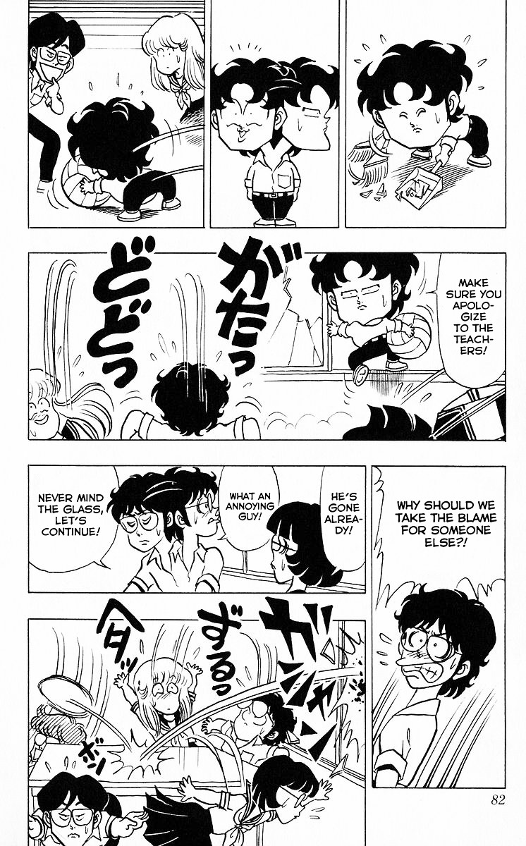 3-nen Kimengumi Chapter 41 page 10 - Chapter 41 : Torikumi Appears - The Flawless ?! Student Council Group