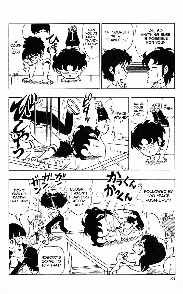 3-nen Kimengumi Chapter 41 page 12 - Chapter 41 : Torikumi Appears - The Flawless ?! Student Council Group