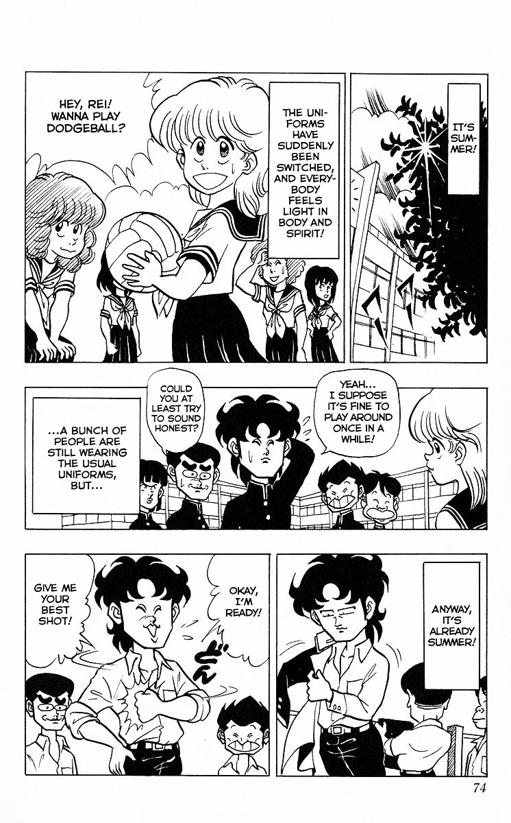 3-nen Kimengumi Chapter 41 page 2 - Chapter 41 : Torikumi Appears - The Flawless ?! Student Council Group
