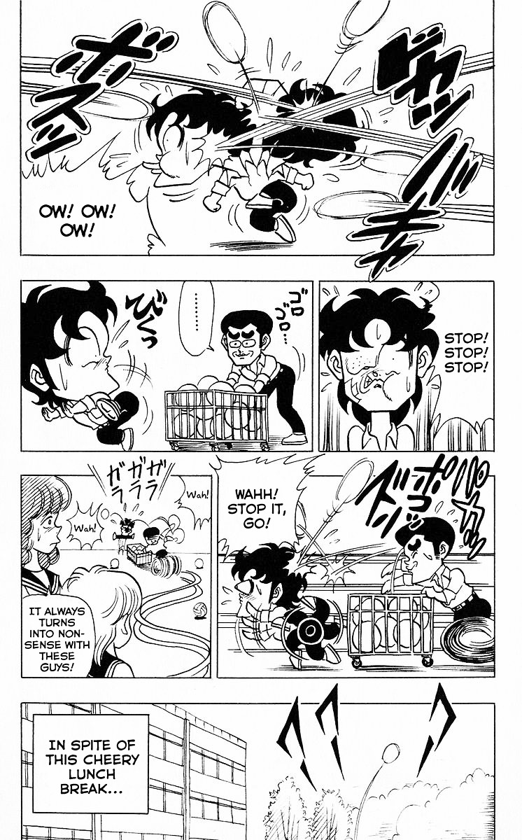 3-nen Kimengumi Chapter 41 page 3 - Chapter 41 : Torikumi Appears - The Flawless ?! Student Council Group