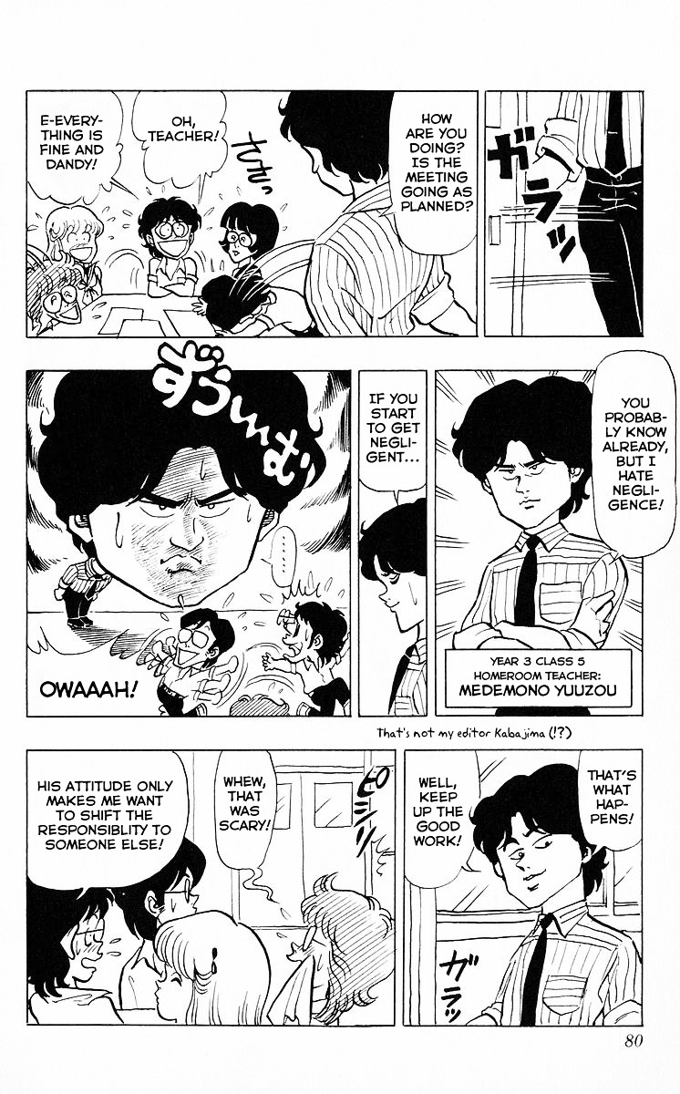 3-nen Kimengumi Chapter 41 page 8 - Chapter 41 : Torikumi Appears - The Flawless ?! Student Council Group