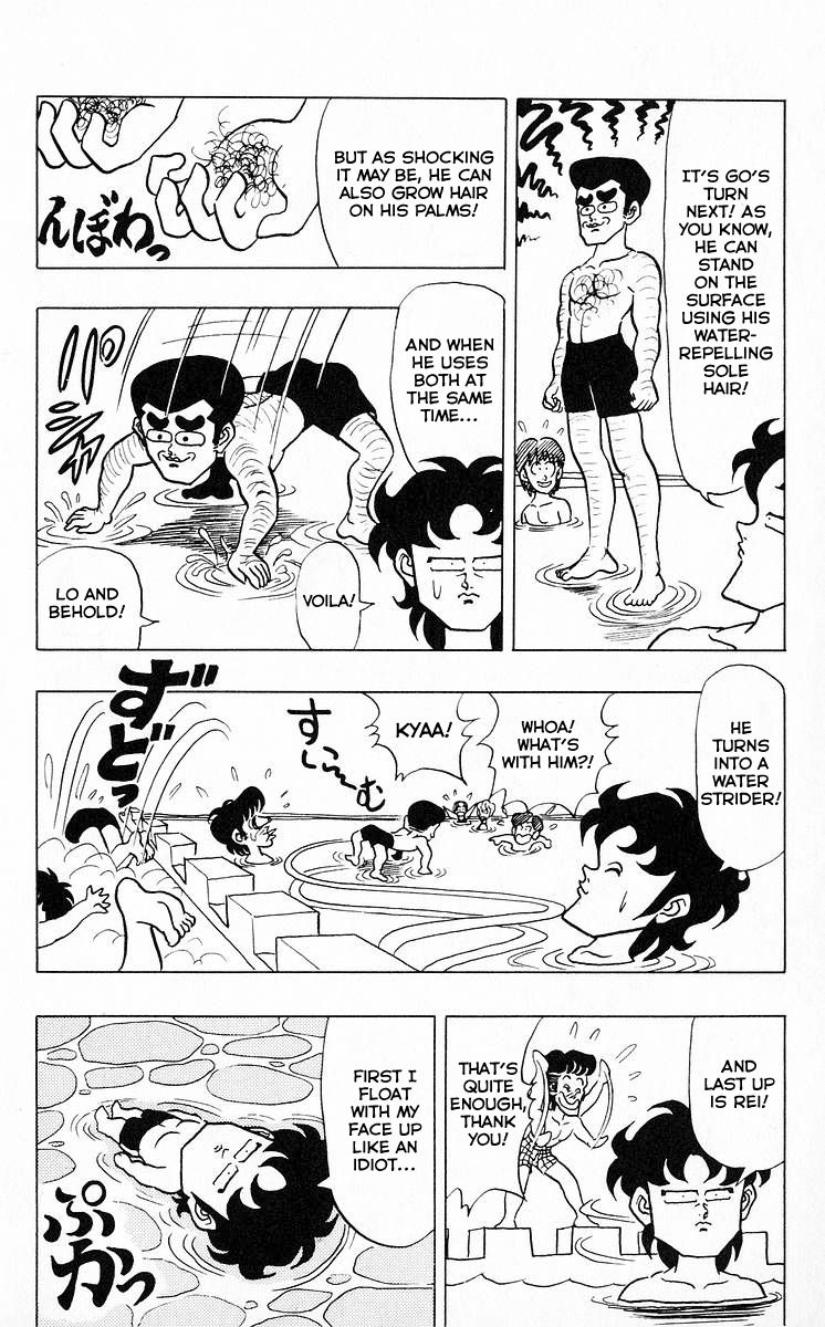 3-nen Kimengumi Chapter 42 page 12 - Chapter 42 : The Tough Selection of Participants