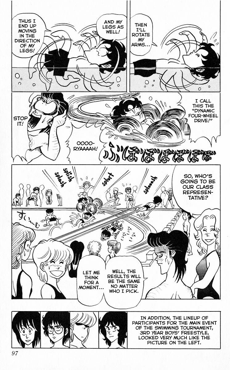 3-nen Kimengumi Chapter 42 page 13 - Chapter 42 : The Tough Selection of Participants