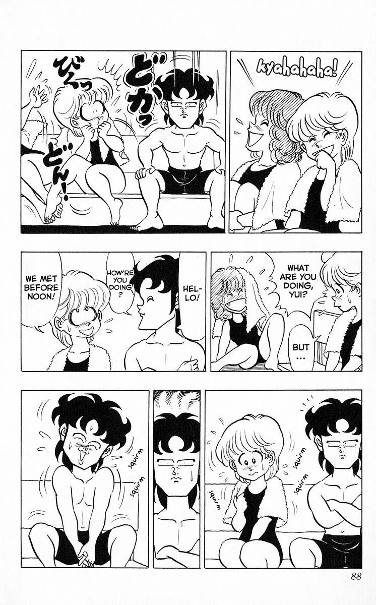 3-nen Kimengumi Chapter 42 page 4 - Chapter 42 : The Tough Selection of Participants