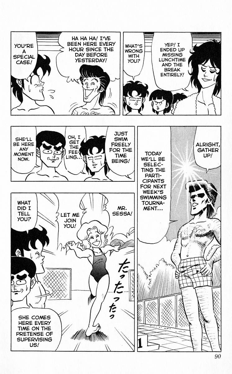 3-nen Kimengumi Chapter 42 page 6 - Chapter 42 : The Tough Selection of Participants