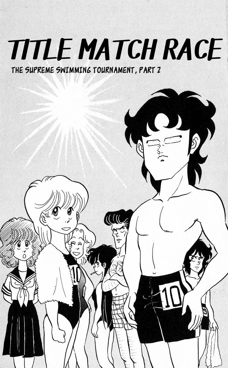 3-nen Kimengumi Chapter 43 page 1 - Chapter 43 : Title Match Race